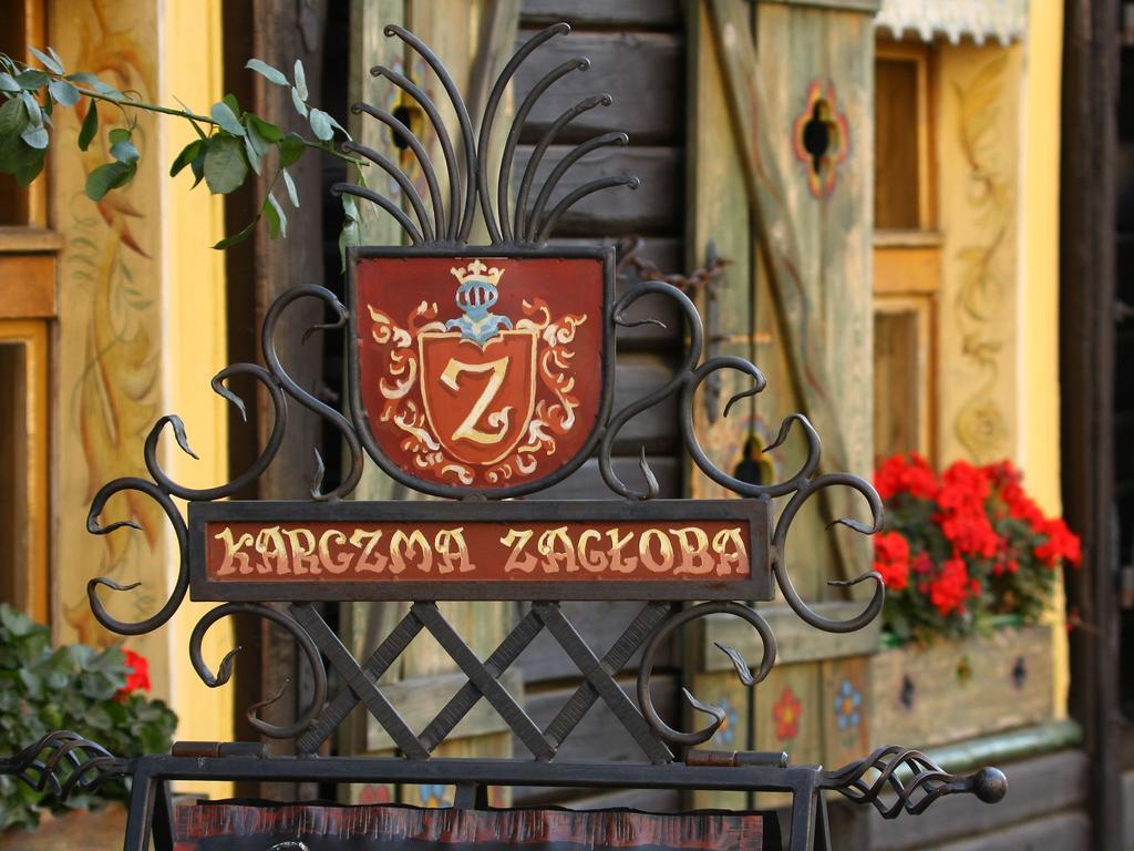 Zajazd Karczma Zagloba Świdnica Extérieur photo